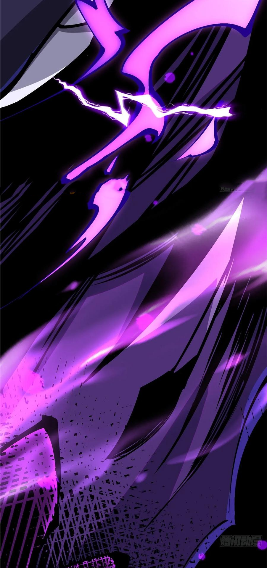 ไม่อยากเรียนทักษะ แห่งคำสาปเลย! ตอนที่ 106 หน้า 58