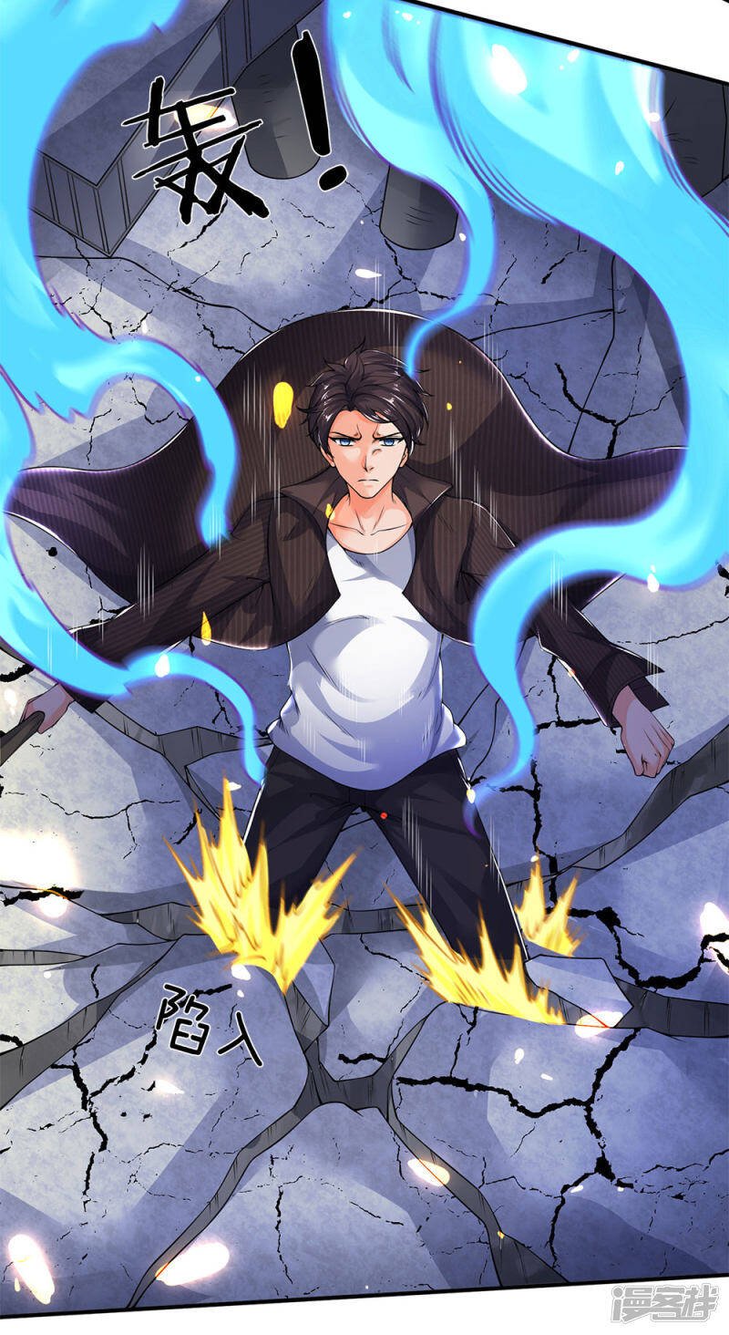 ราชาเทพนิรันดร์ (Eternal god king) ตอนที่ 198 หน้า 19