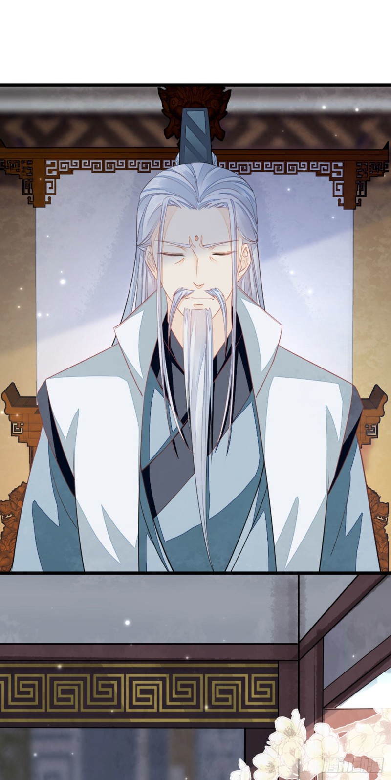 ระบบเปลี่ยนชะตายัยตัวร้าย ตอนที่ 18 หน้า 36