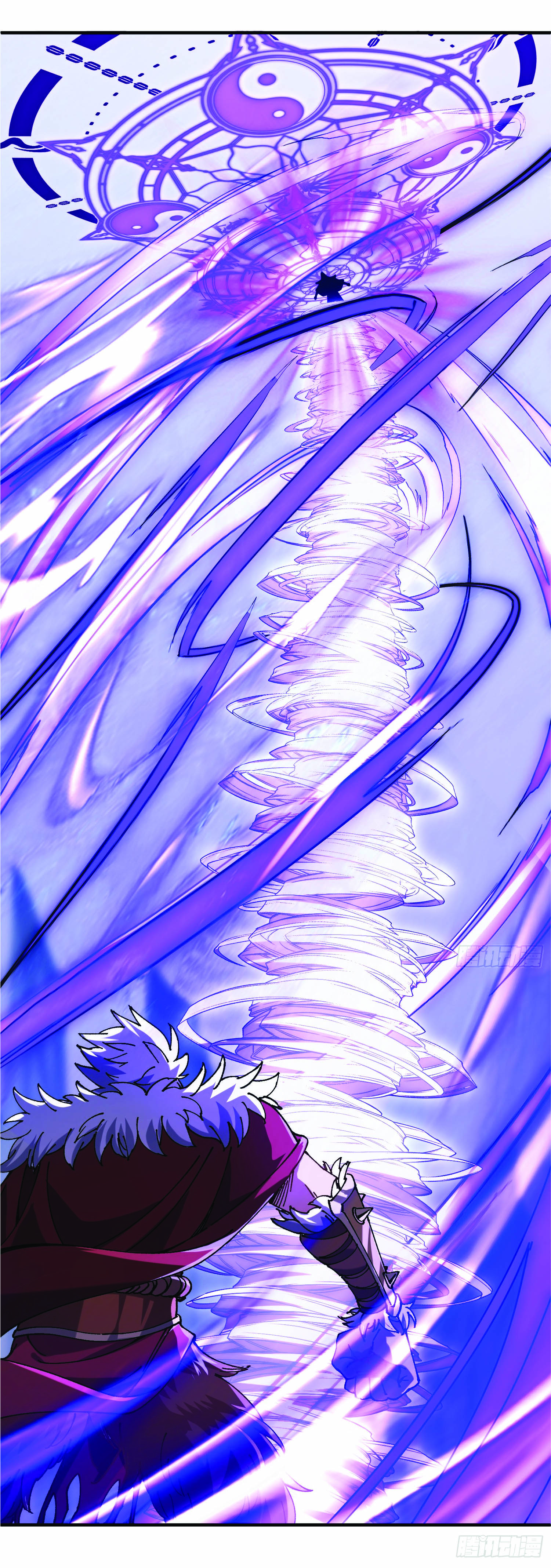 ฉันอยู่ในโลกฝนตน เเต่ต้องพึ่งพาลูกศิษย์เพื่อความอยู่รอด ตอนที่ 2 หน้า 16