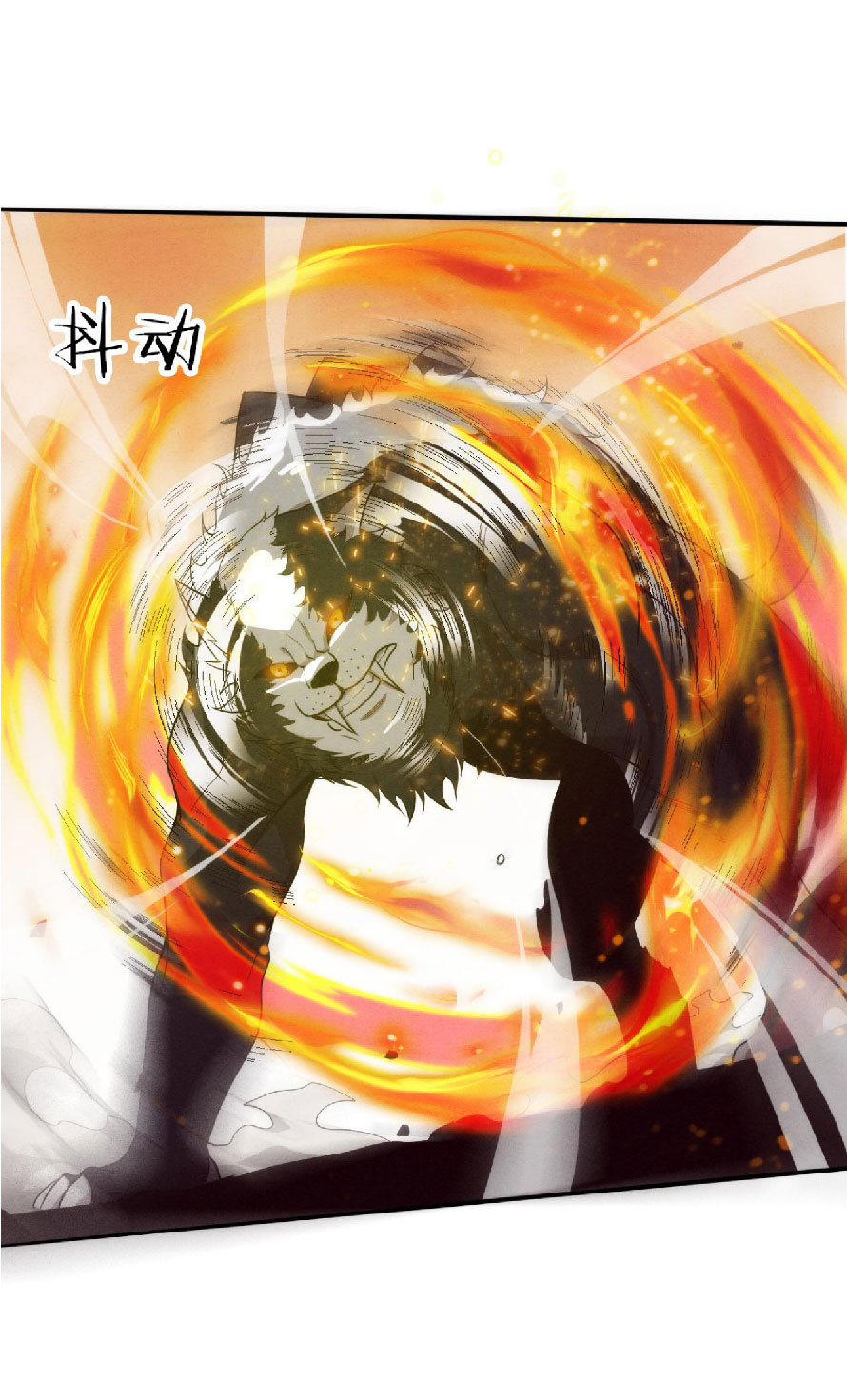 the frenzy of evolution การวิวัฒนาการที่บ้าคลั่ง ตอนที่ 82 หน้า 25