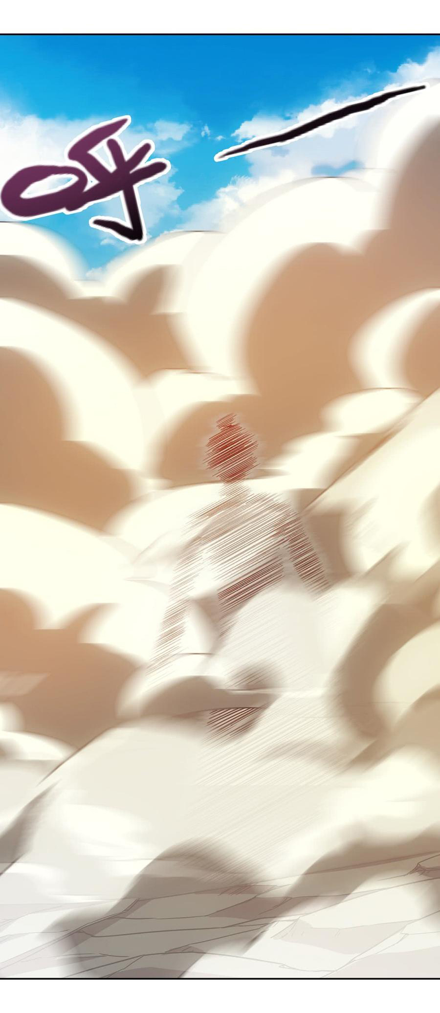 เทพเจ้าหงส์สวรรค์ ตอนที่ 50 หน้า 26