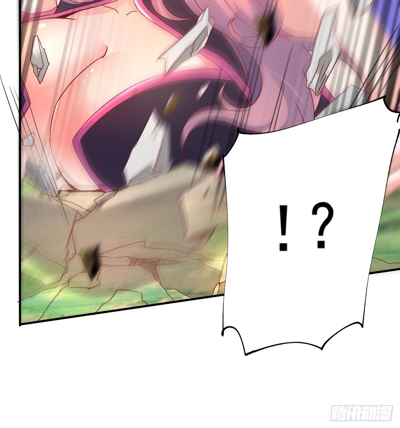 Becoming A God By Teaching Six Sisters - ข้ามีพี่สาวสุดแกร่งทั้งหกที่หาใครเทียบได้ ตอนที่ 11 หน้า 26