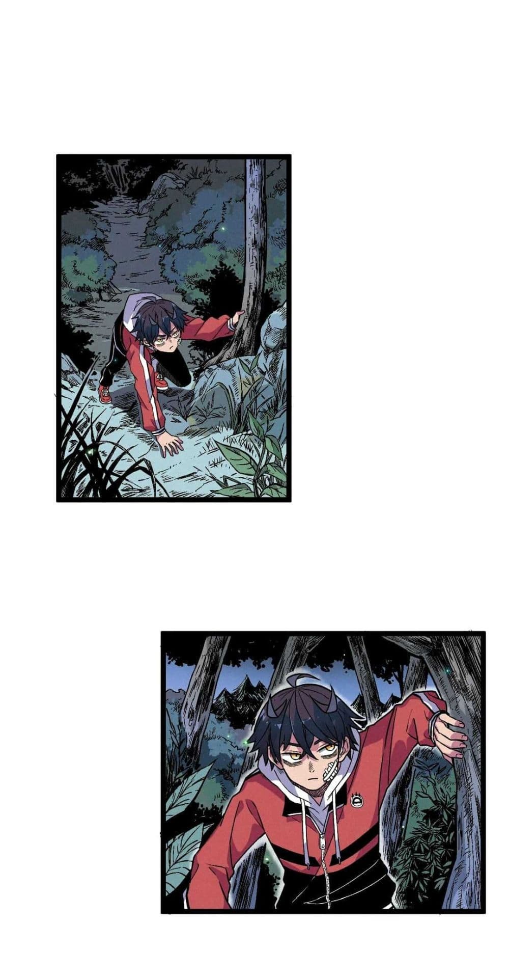 The Strong, The Few, True Cultivators on Campus : วิทยาเขตผู้ฝึกฝนวิญญาณที่แท้จริง ตอนที่ 12 หน้า 14