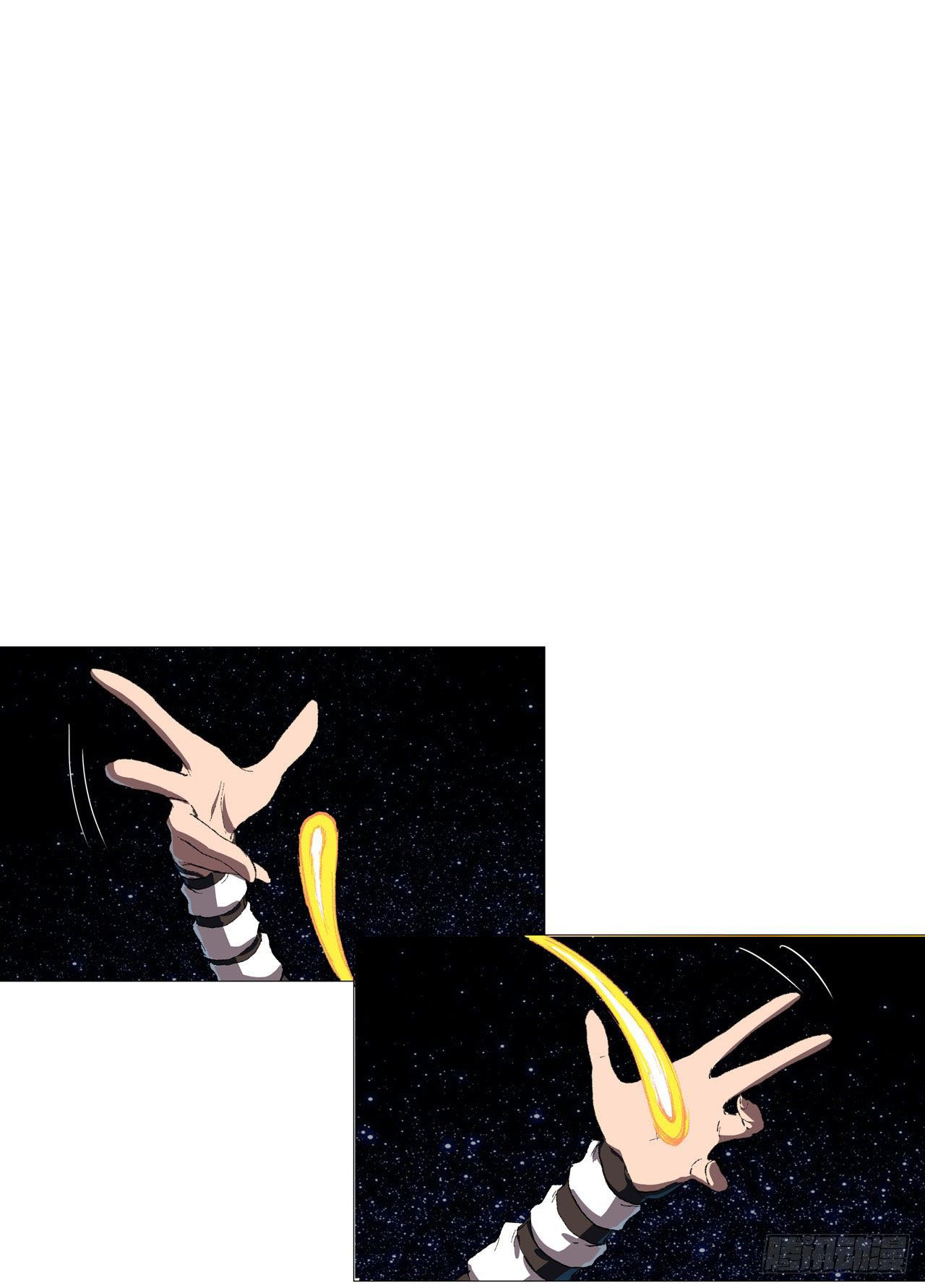 Cultivator vs Superhero (ทันจีน) ตอนที่ 68 หน้า 9