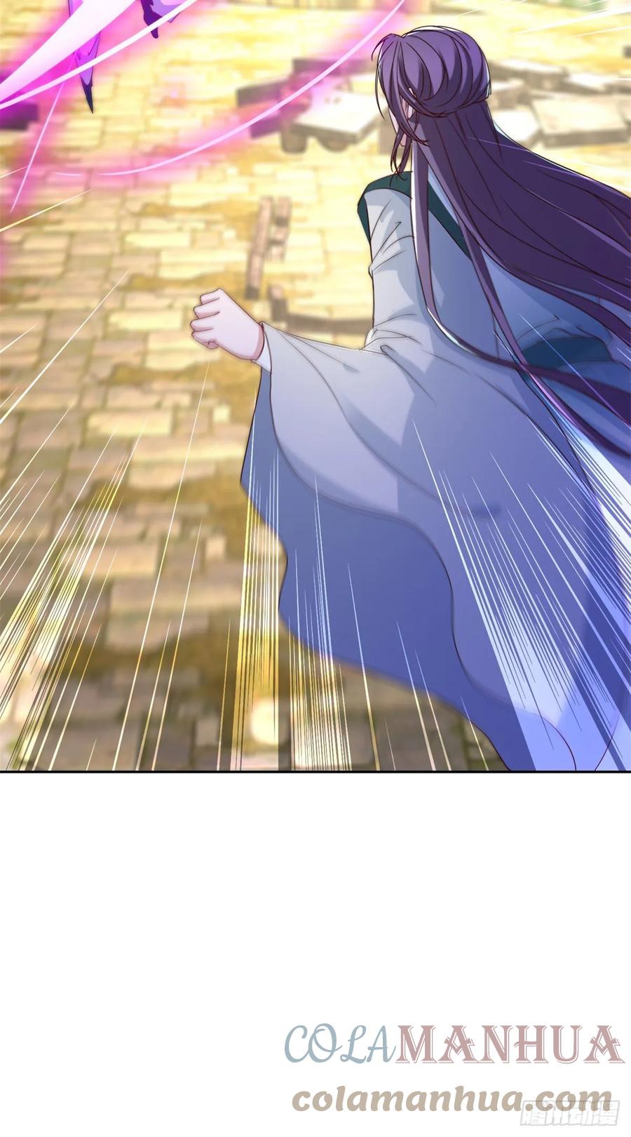 จักรพรรดิวิญญาณศักดิ์สิทธิ์ (ทันจีน) ตอนที่ 282 หน้า 19