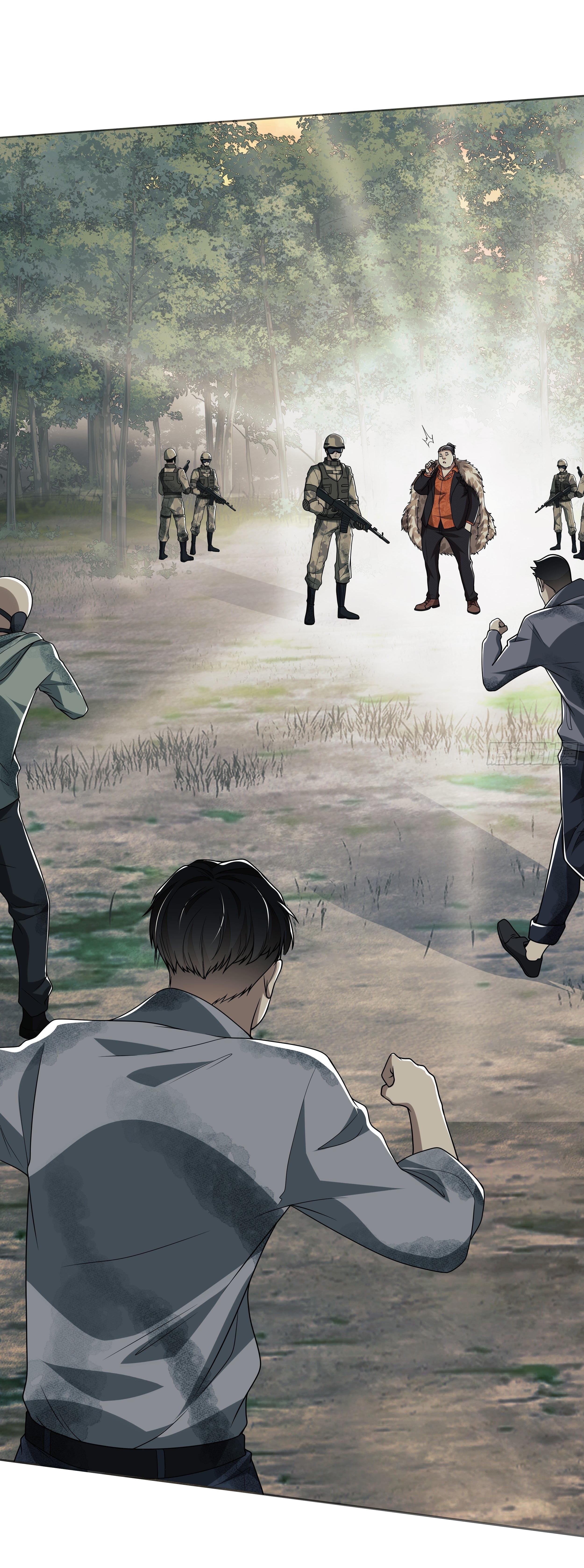 THE FIRST ORDER ตอนที่ 58 หน้า 26