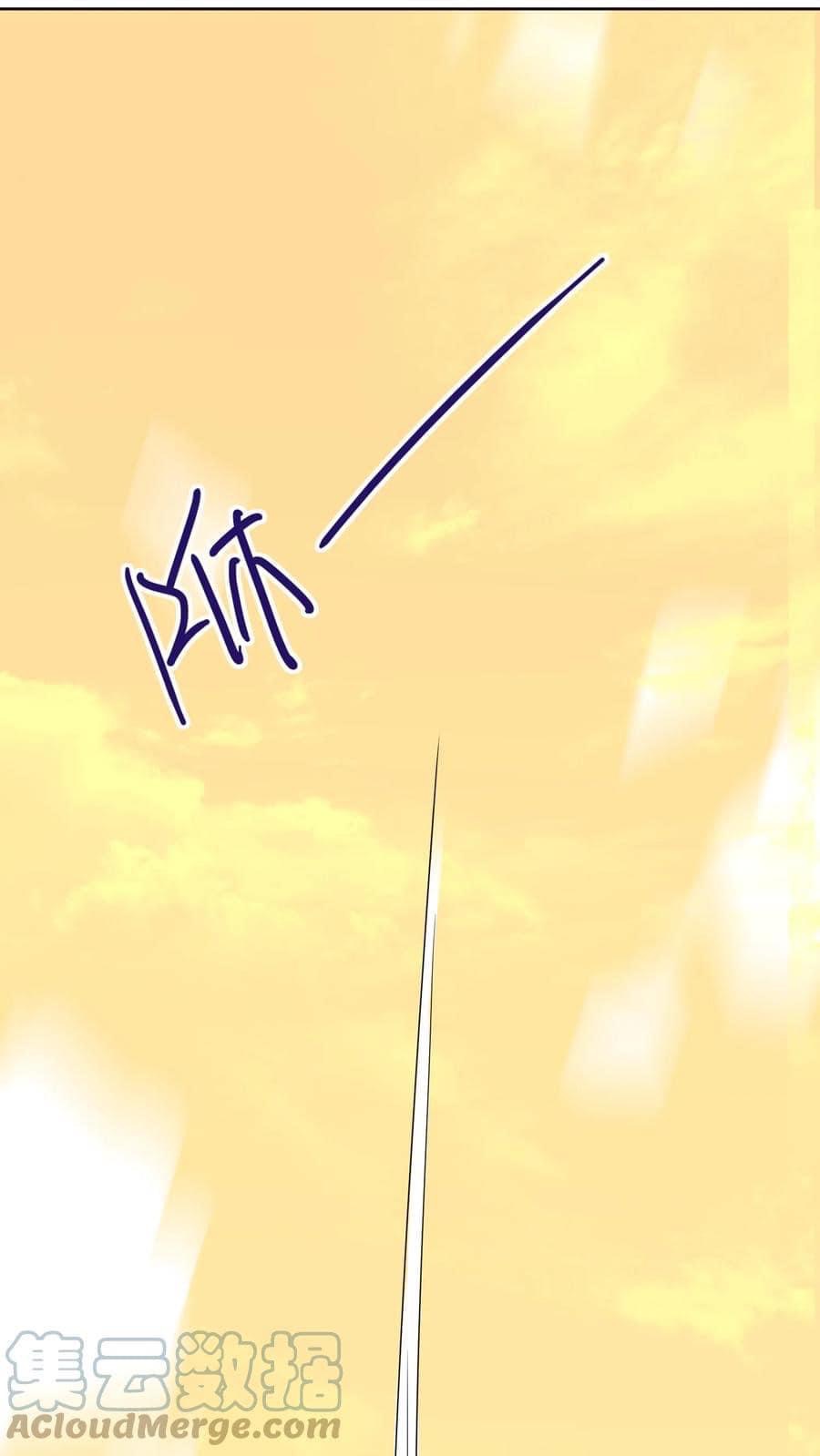 สุดยอดนักฆ่ากลับชาติมาเกิดใหม่ ตอนที่ 11 หน้า 11