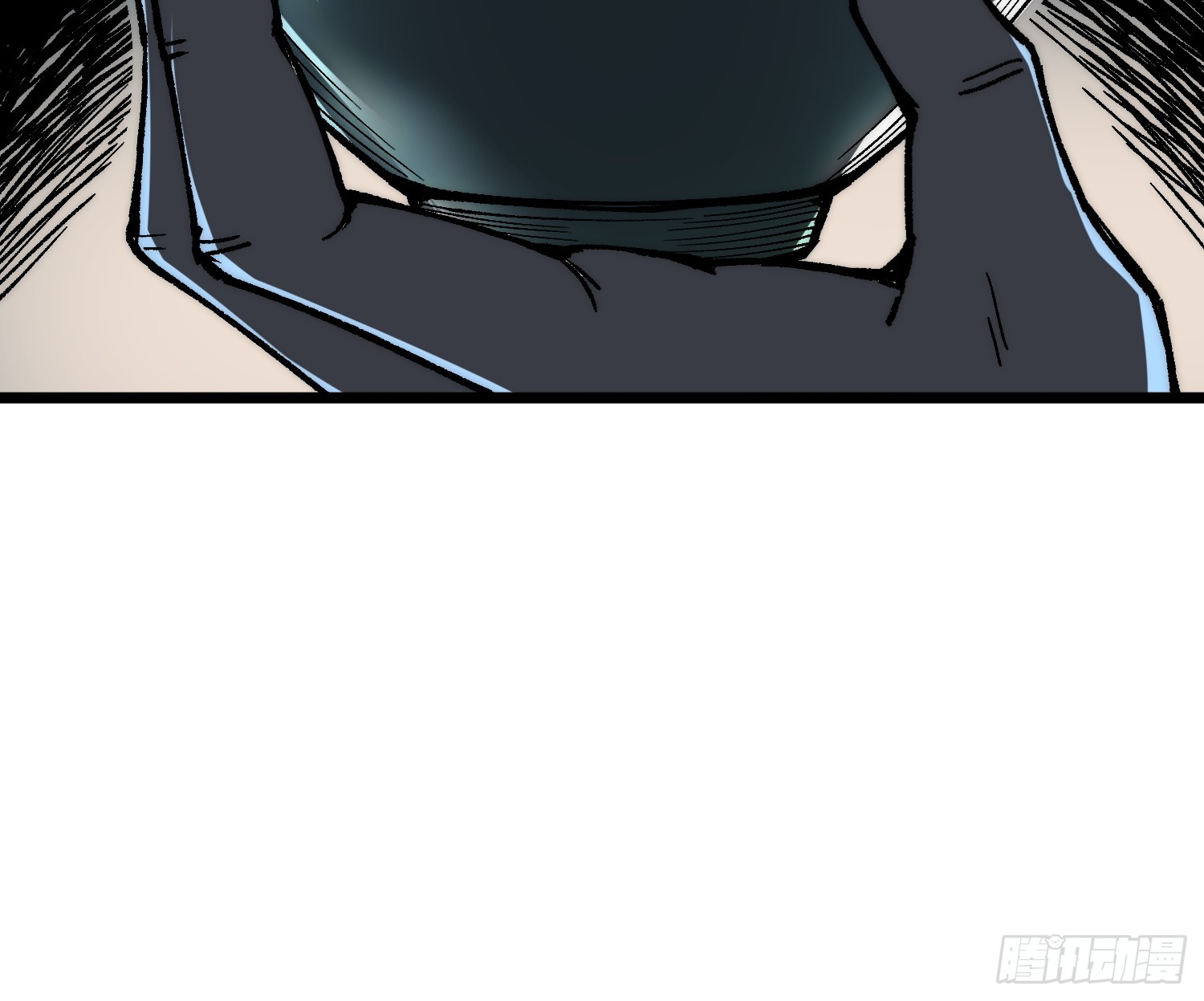 เริ่มต้นสู่การเป็นเทพวานรแห่งสายน้ำ ตอนที่ 5 หน้า 27