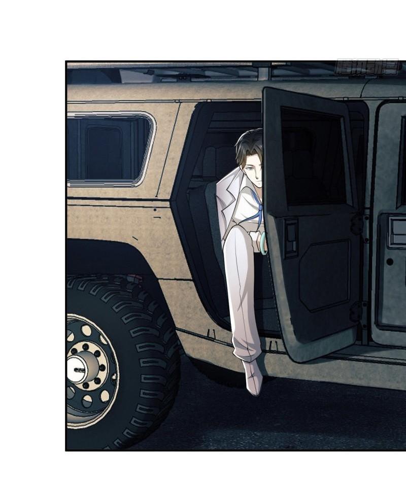 THE FIRST ORDER ตอนที่ 147 หน้า 14