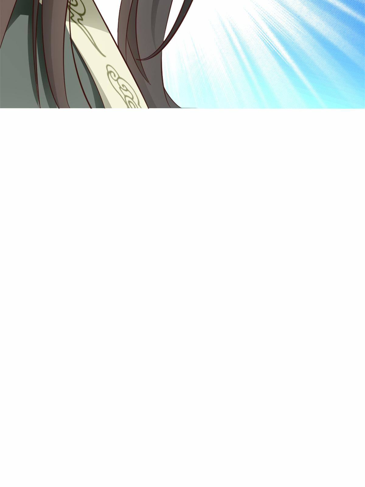 จักรพรรดิอมตะแห่งโลก ตอนที่ 3 หน้า 18