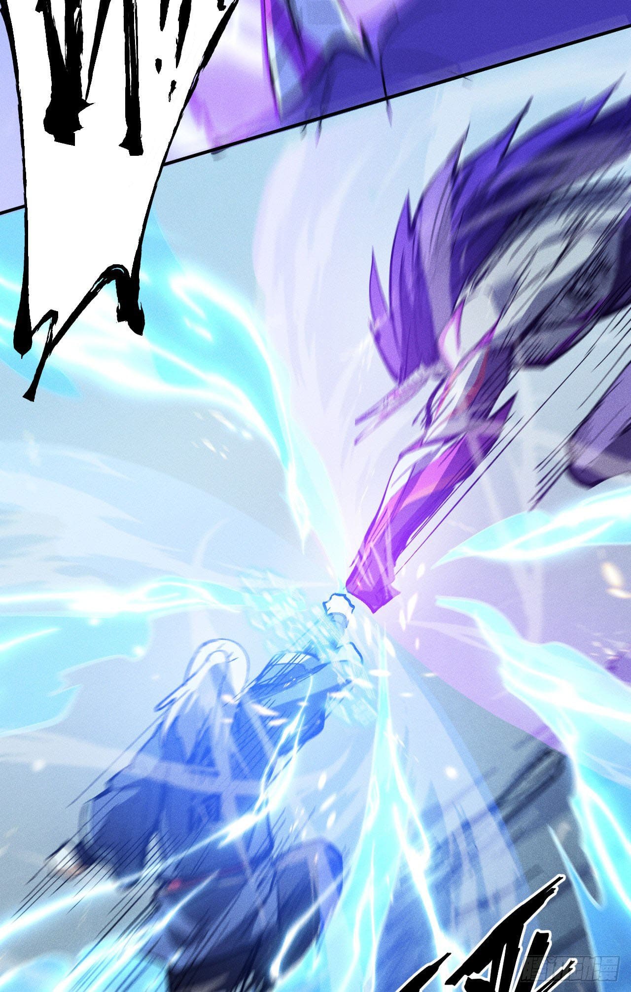 ตูข้านี่แหละเทพ (ทันจีน) ตอนที่ 77 หน้า 42