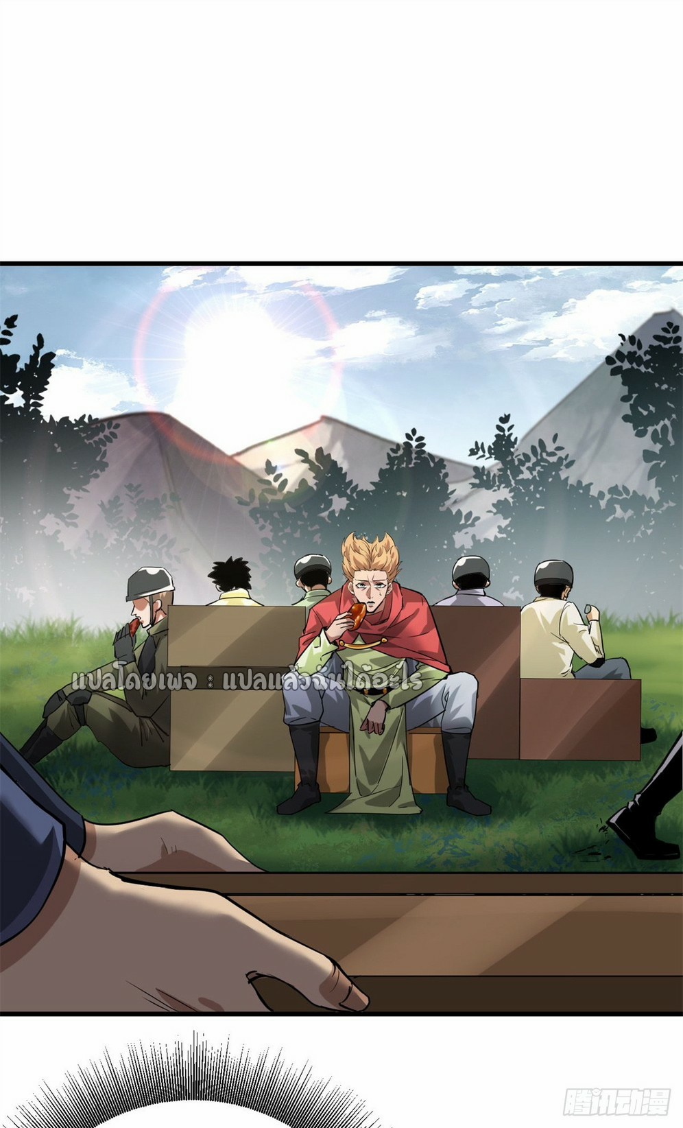 รูเล็ตเวิลด์ สุ่มไอเทมเอาชีวิตรอด ตอนที่ 174 หน้า 28