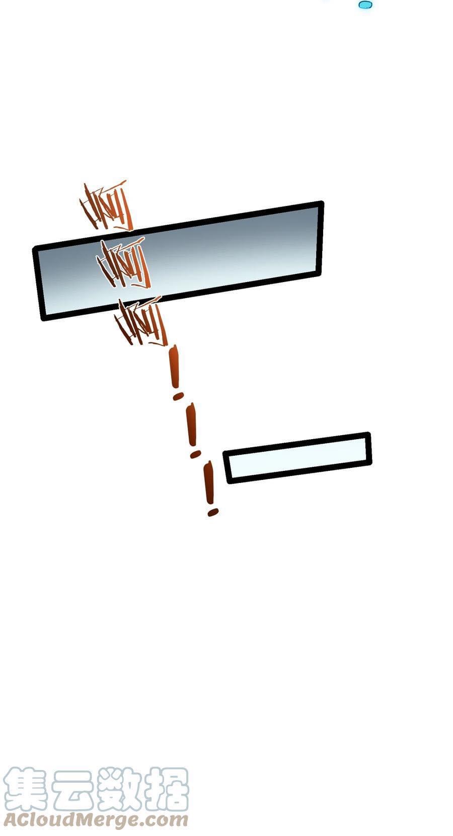 เทพวายร้ายกลับชาติมาเกิดใหม่ ตอนที่ 102 หน้า 15