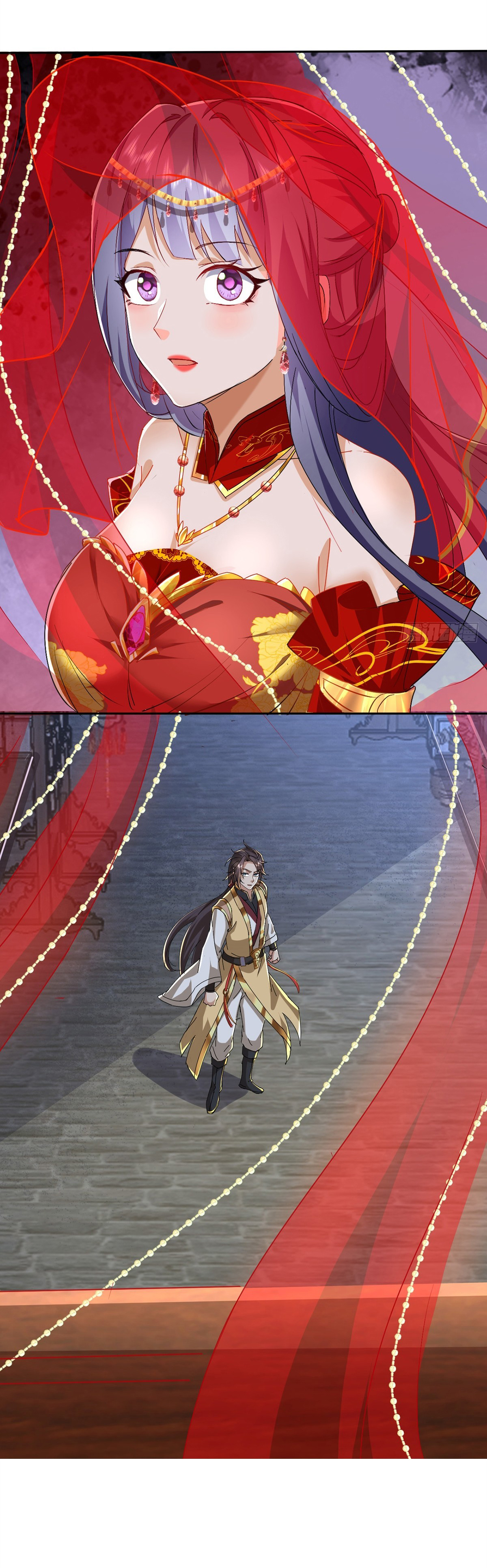 เทพยุทธมหาวิบัติ ตอนที่ 2 หน้า 9