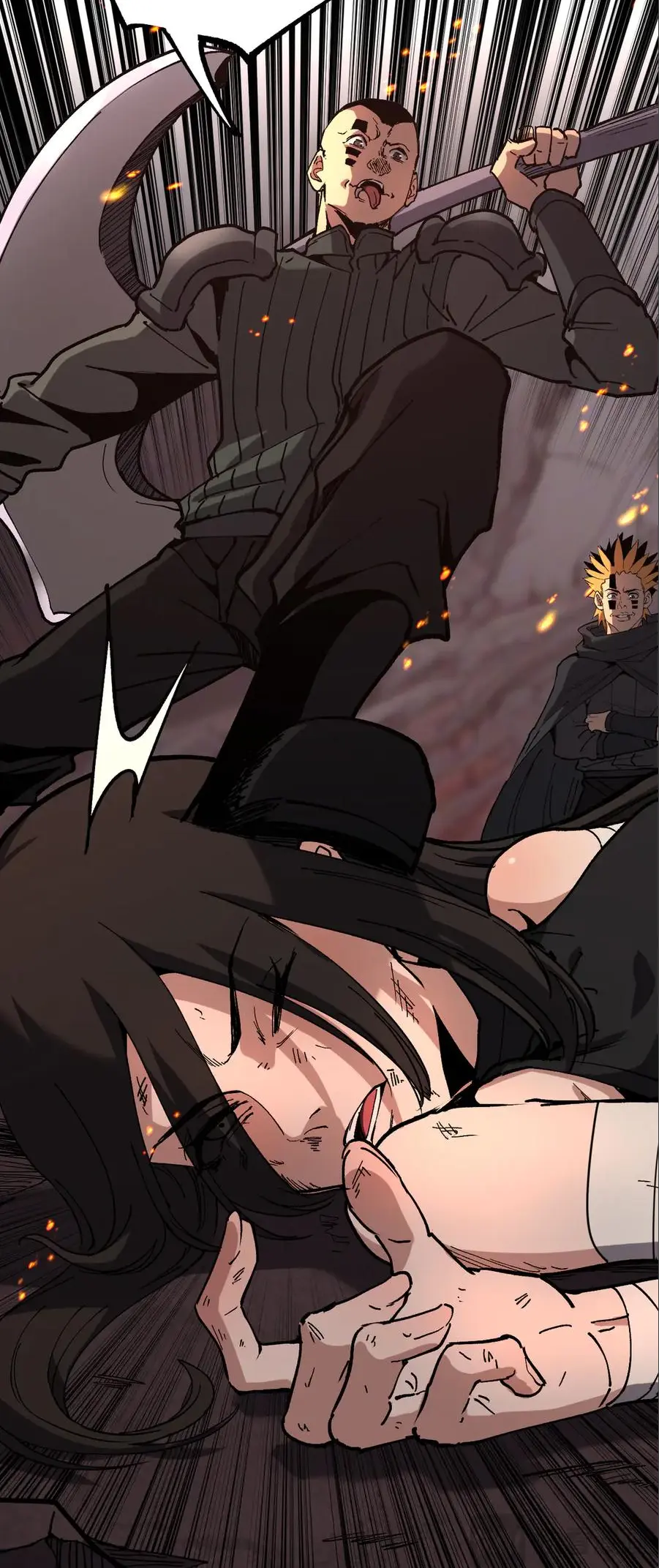 ราชานักฆ่าแห่งโลกเสมือน🗡️ ตอนที่ 48 หน้า 33