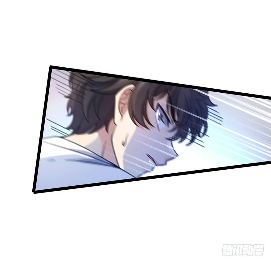 The new life of the Kuan King-ชีวิตใหม่ของราชาจอมกวน ตอนที่ 15 หน้า 14