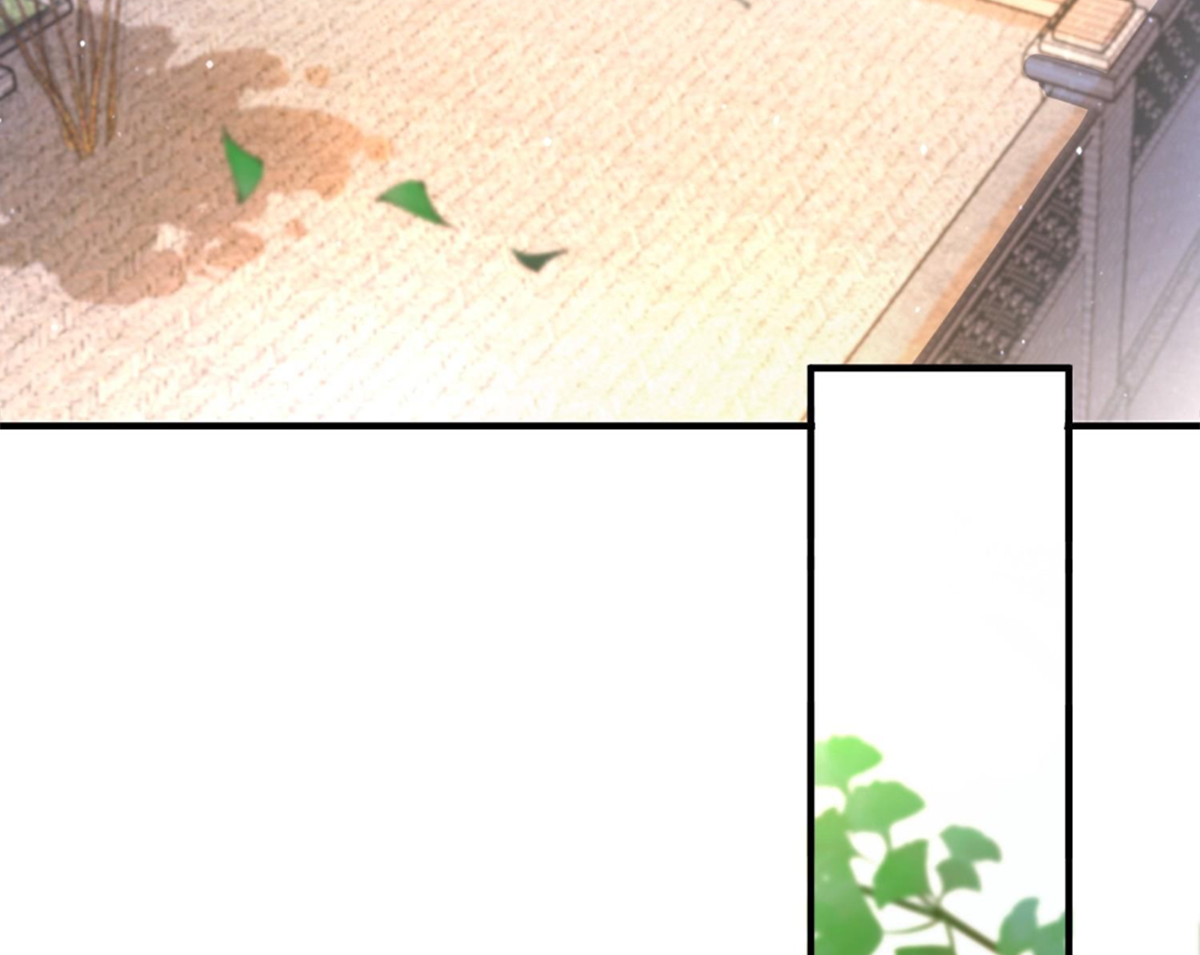 ซวยแล้วข้าโดนตามล่าจากศิษย์ในสำนัก ตอนที่ 4 หน้า 29