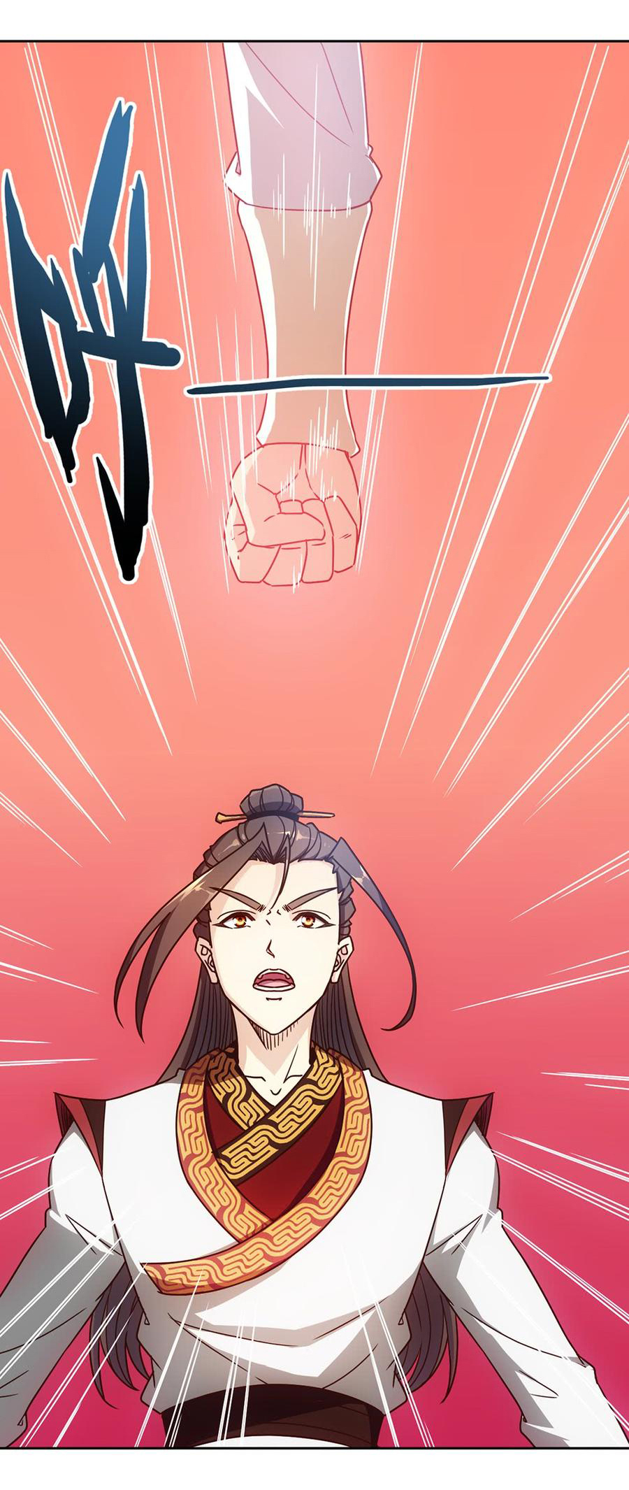 เทพเจ้าหงส์สวรรค์ ตอนที่ 47 หน้า 11