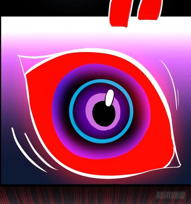 การกลับมาของจักพรรดิ์ ตอนที่ 33 หน้า 21