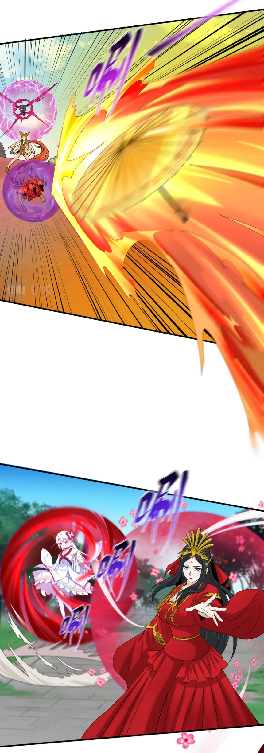 Junior Brother Demon Sovereign is too devoted ตอนที่ 160 หน้า 29