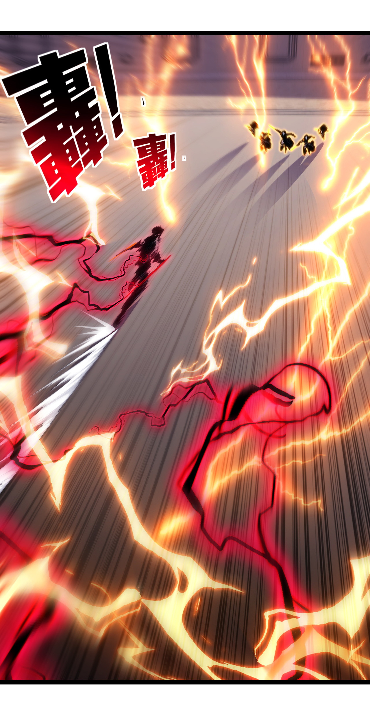 I'm the boss in Magic Moon ตอนที่ 53 หน้า 12