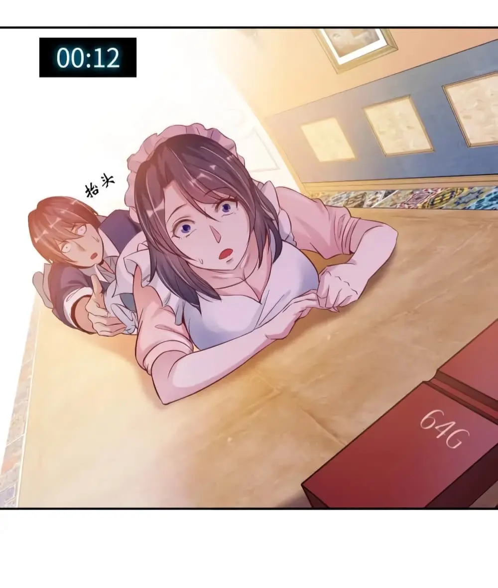 ฉันเป็นอัจฉริยะที่ไม่มีใครเอาชนะได้ ตอนที่ 13 หน้า 11