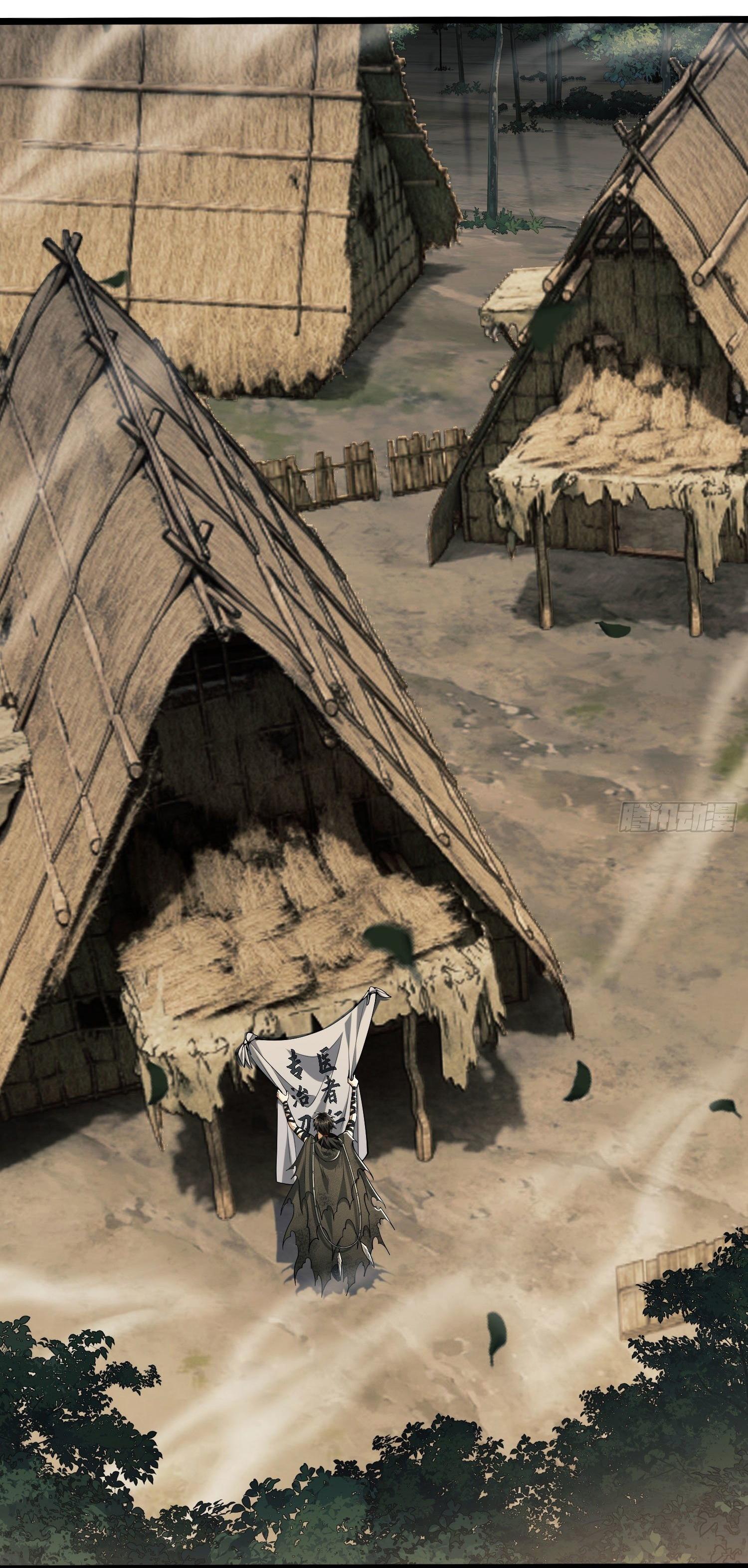 THE FIRST ORDER ตอนที่ 10 หน้า 2