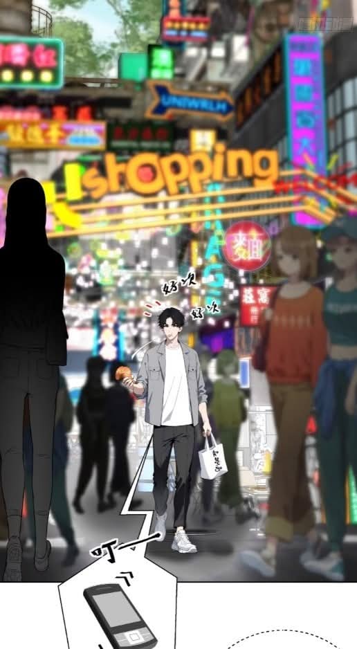 ถึงข้าแค่ขั้นรากฐาน แต่ข้าก็โครตเทพ! ตอนที่ 2 หน้า 32