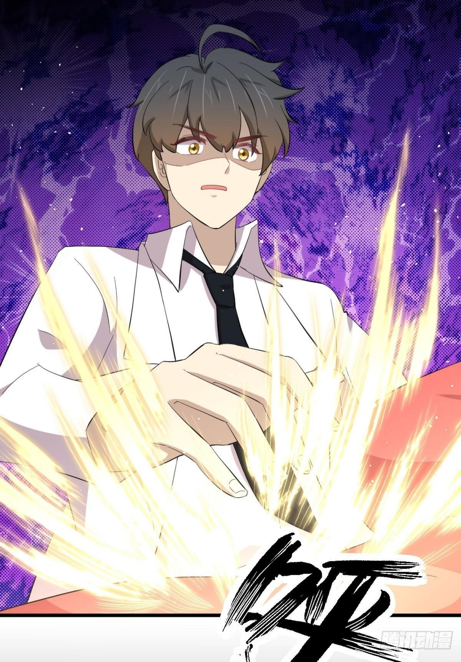Immortal Swordsman in The Reverse World ข้าเซียนกระบี่ไม่เกาะสตรี ตอนที่ 334 หน้า 29
