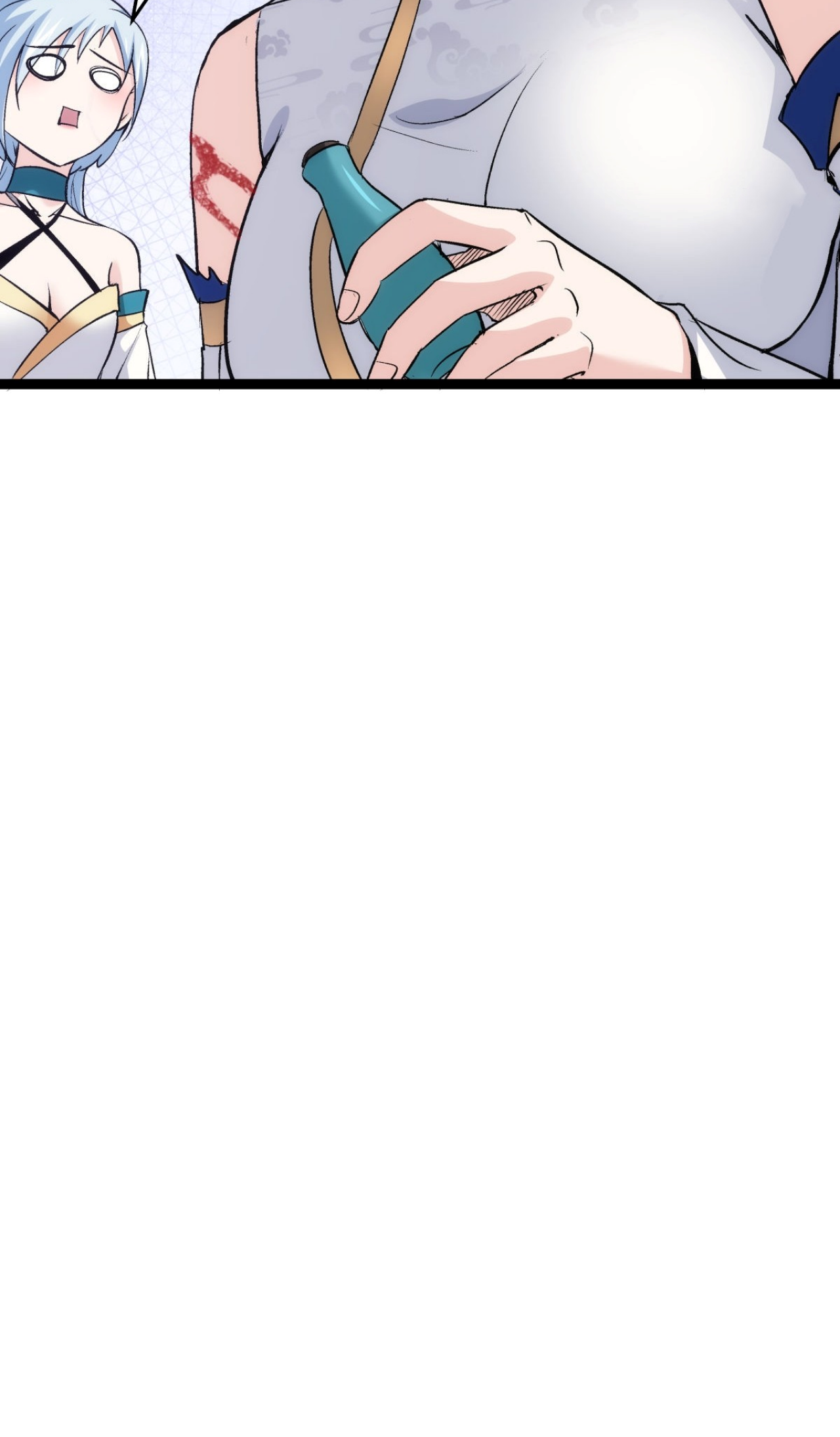 ฉันรับช่วงต่อระบบผู้เล่น ตอนที่ 3 หน้า 10