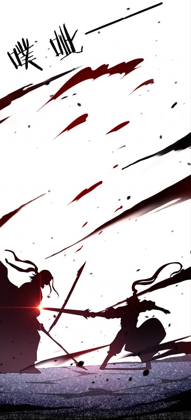 ข้ารับใช้ชั้นหนึ่ง ตอนที่ 142 หน้า 13