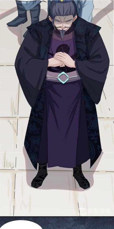 The Gateway Of Revolution : ประตูชีวิตแห่งการหวนคืน ตอนที่ 8 หน้า 46