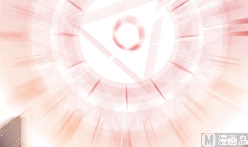 Peerless sword god เทพกระบี่ไรเทียมทาน ตอนที่ 66 หน้า 78