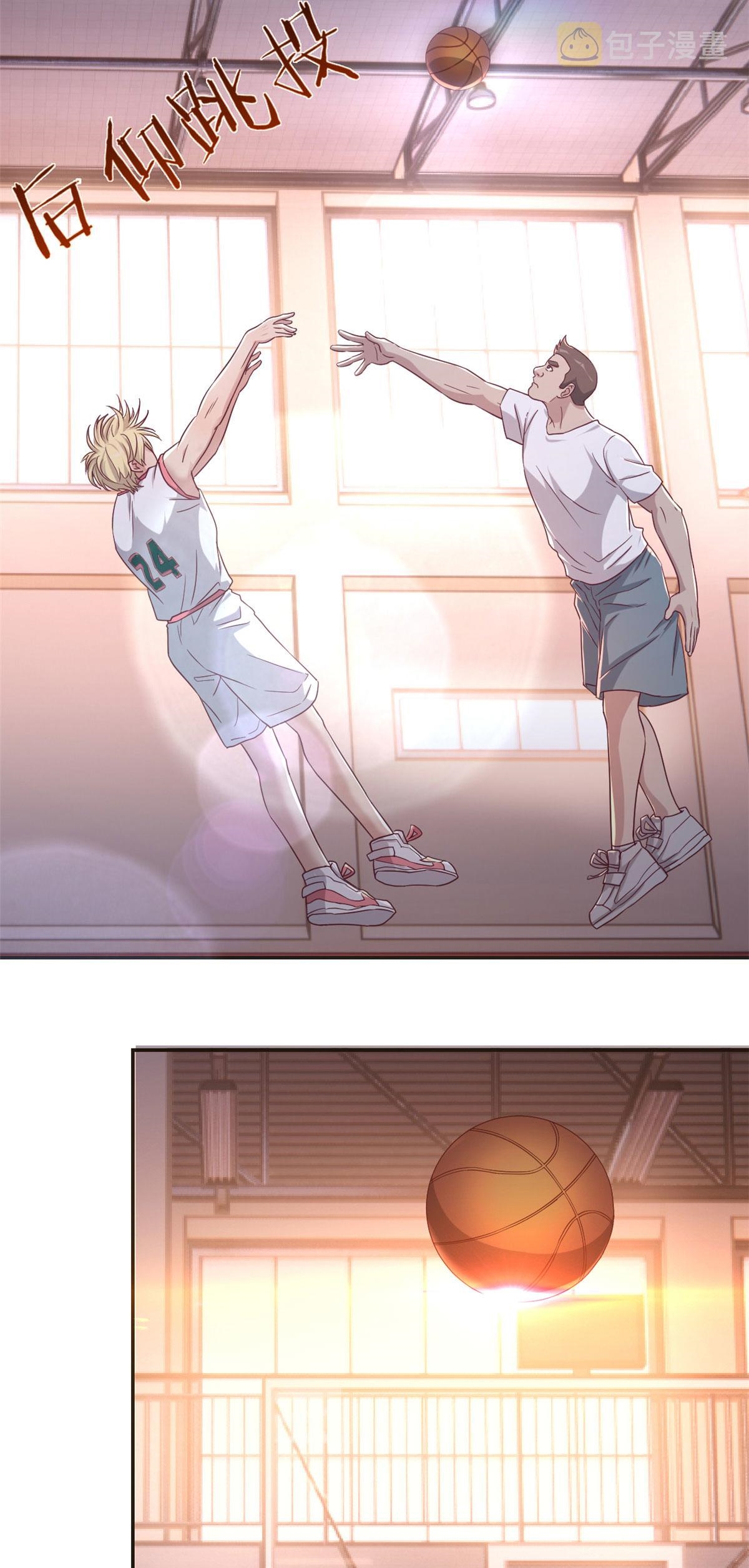 พี่สาวอยากเล่นคุณ ตอนที่ 63 หน้า 34