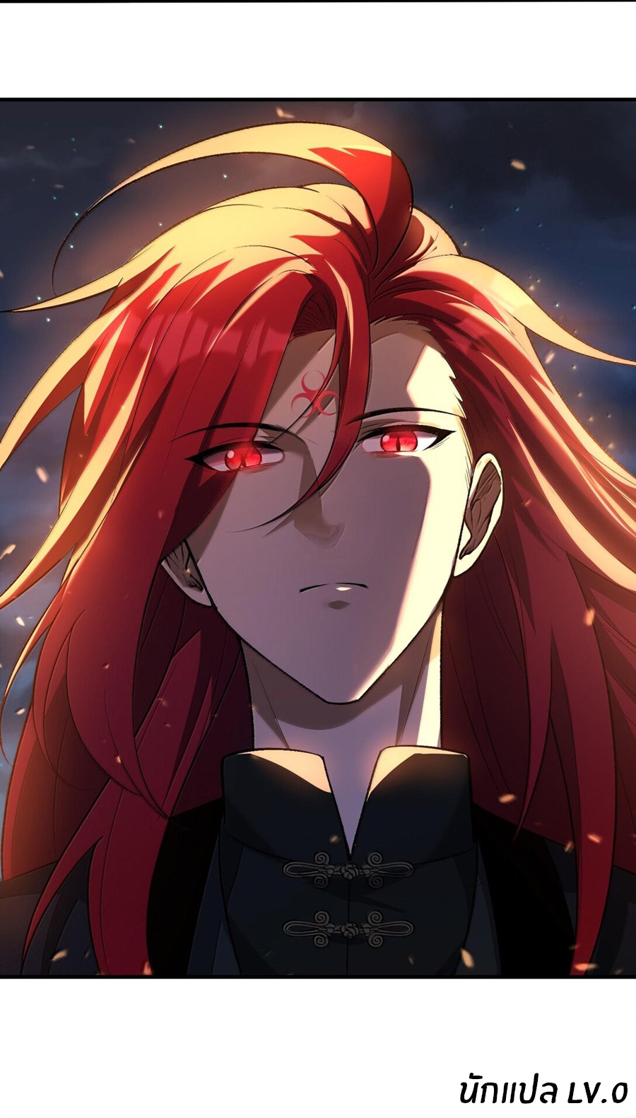 During the live broadcast, I proposed to the female ghost - she really agreed?! ตอนที่ 46 หน้า 60