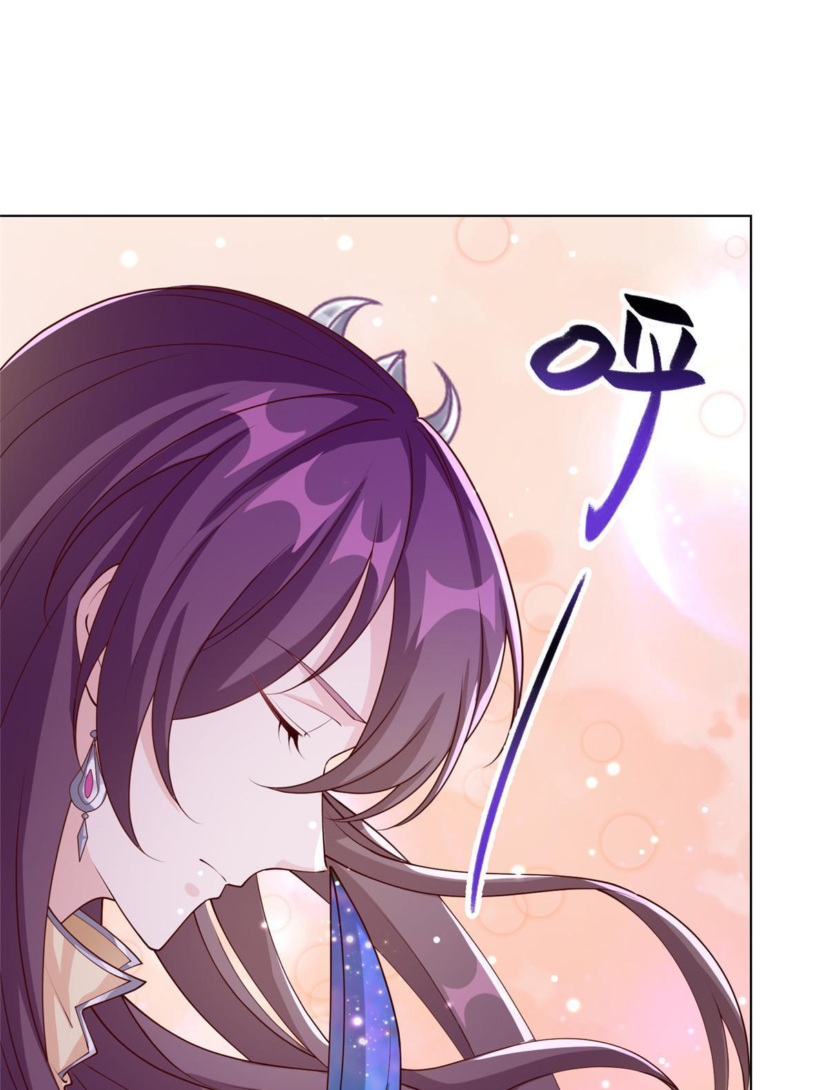 (ชนจีน) Dragon Master (จูหมิง นักรบเซียนมังกร) ตอนที่ 175 หน้า 16