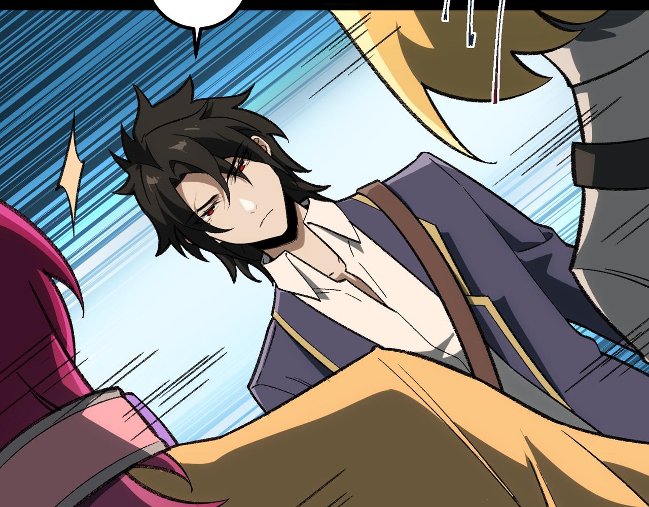 I created an Urban Legend ตอนที่ 16 หน้า 27