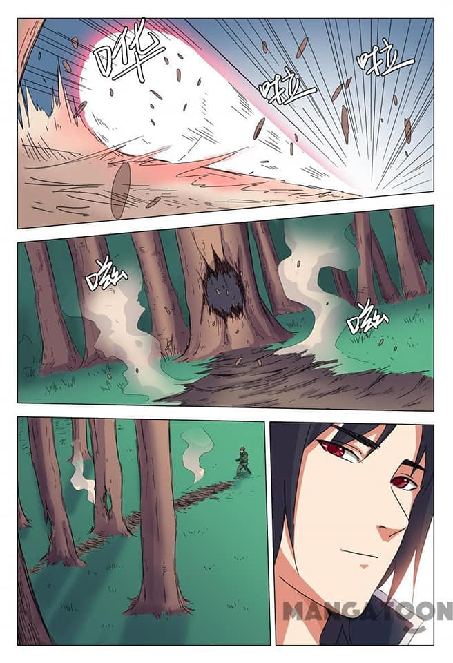 เจ้าแห่งอาณาจักรในตำนาน  Master of Legendary Realms ตอนที่ 31 หน้า 10