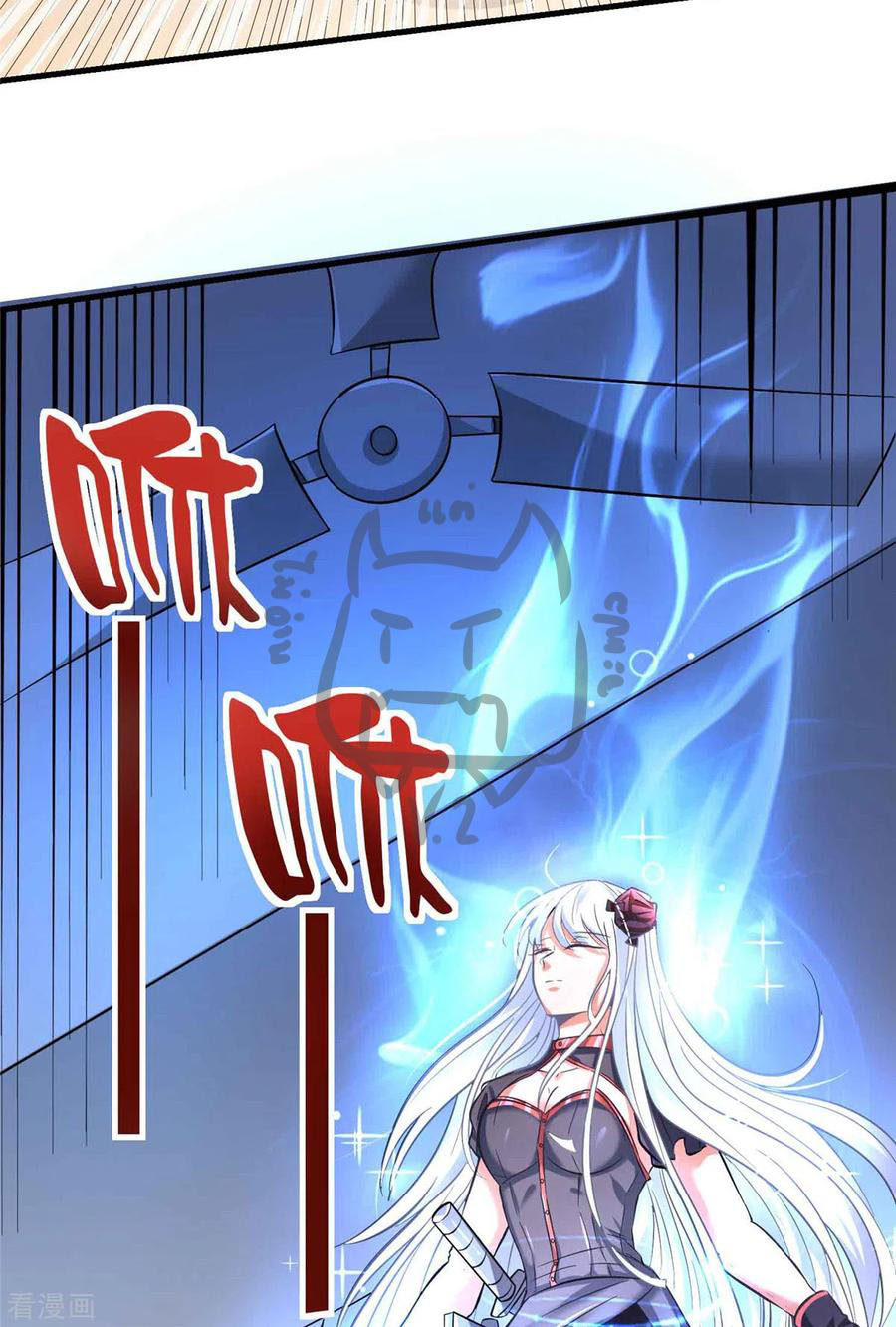 1.ข้าคือเทพพระเจ้าฮาเร็มในเกมนี้ ตอนที่ 1 หน้า 26