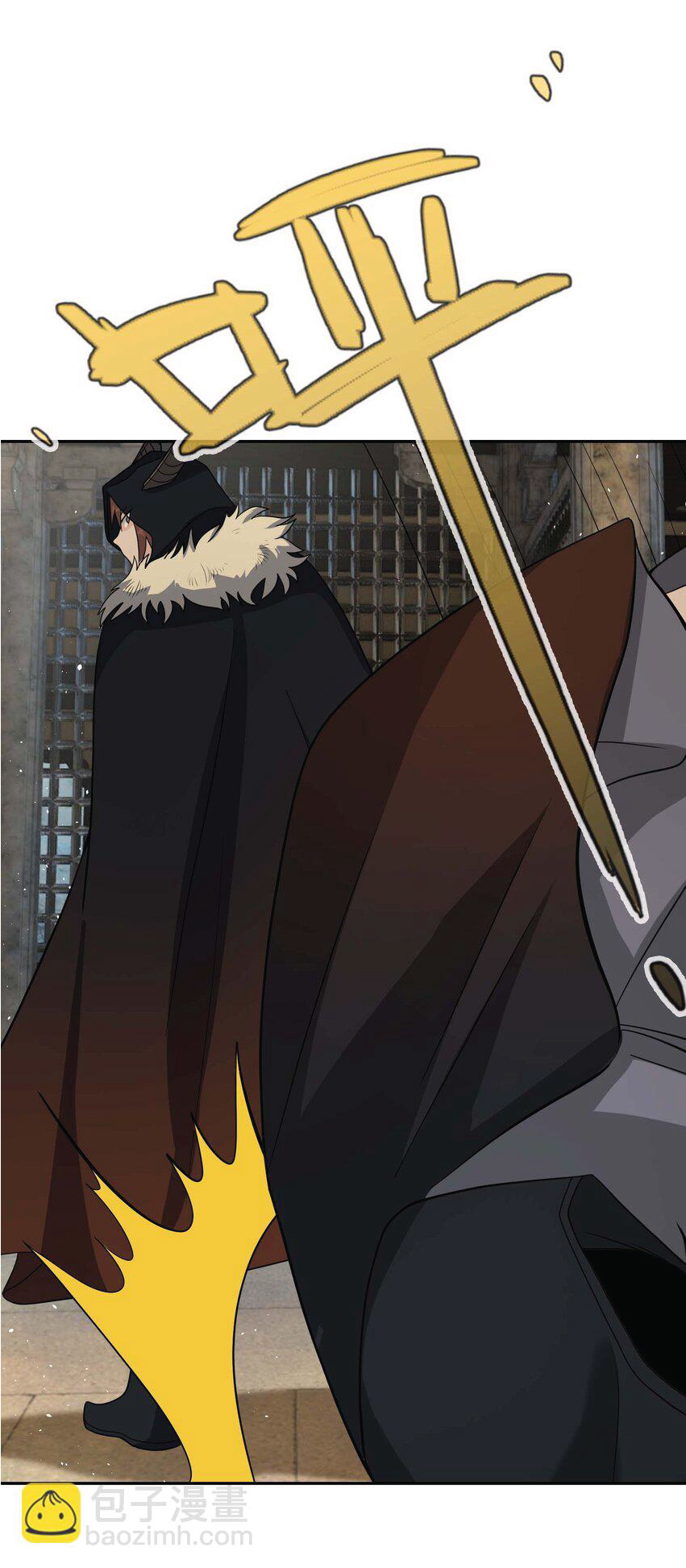 Being a Teacher is Invincible in World ตอนที่ 68 หน้า 28