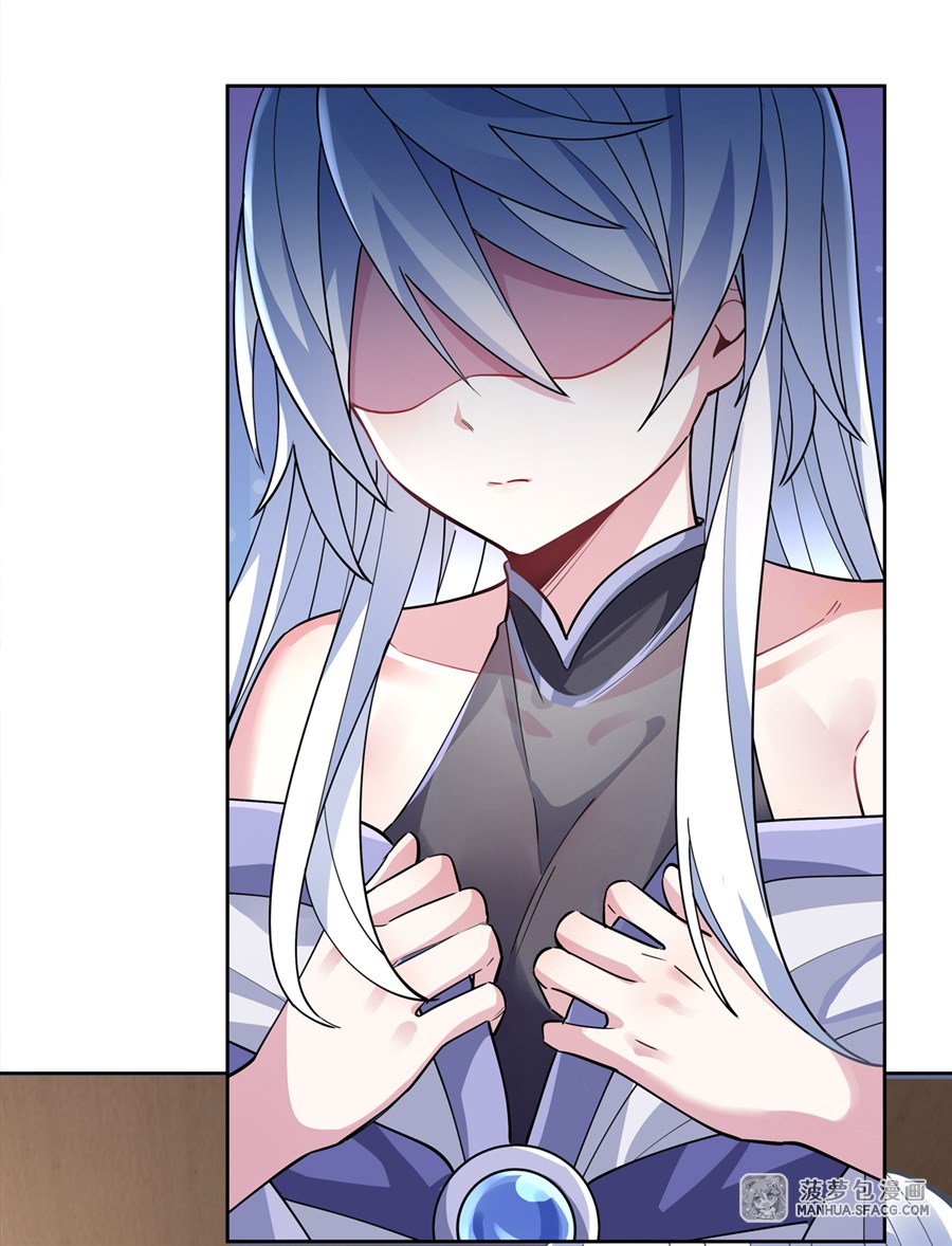 ศิษย์ของข้าล้วนมีอนาคตที่ยิ่งใหญ่ (ชนจีน) ตอนที่ 41 หน้า 53