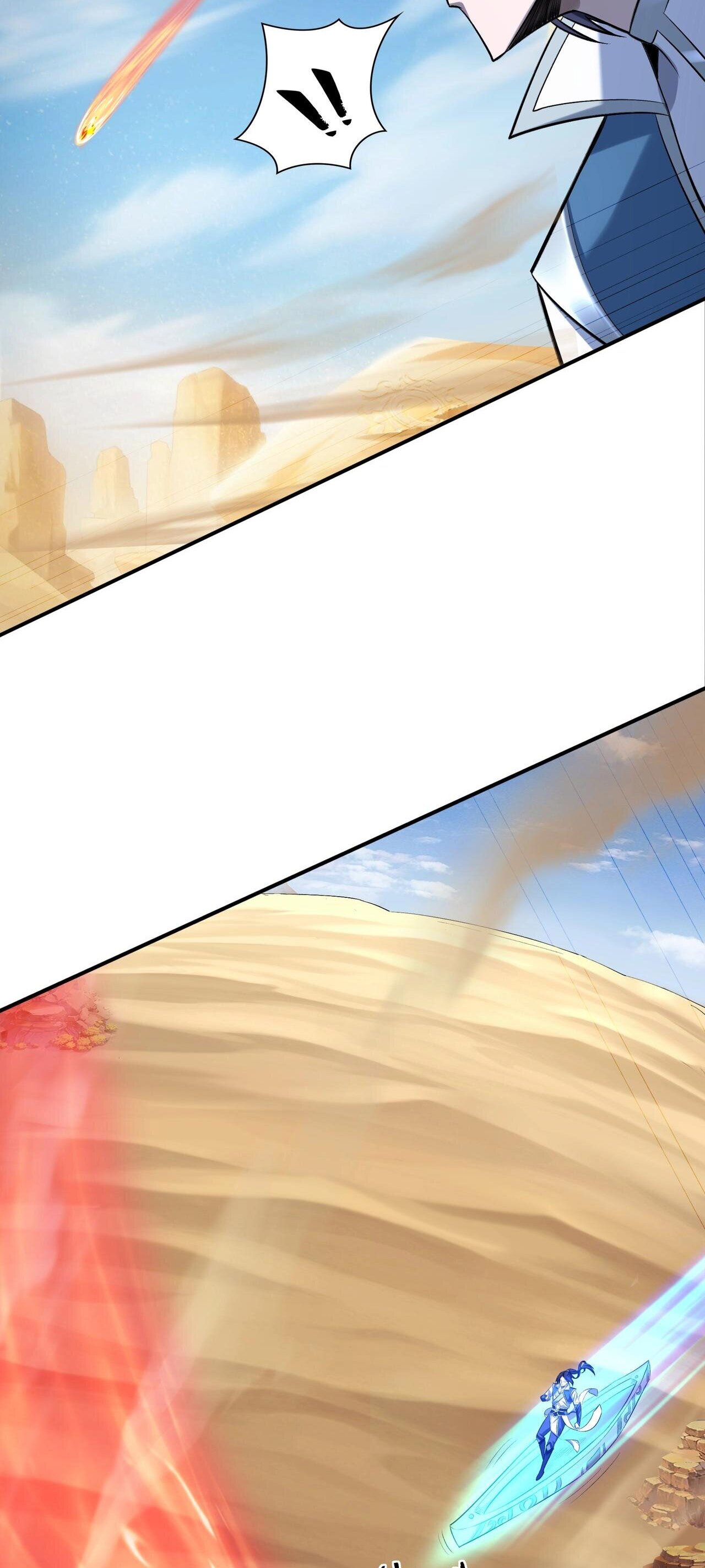 Starting with the Transmigration เกิดใหม่ในต่างโลกกับระบบคำสาปมรณะ (ชนจีน) ตอนที่ 52 หน้า 42