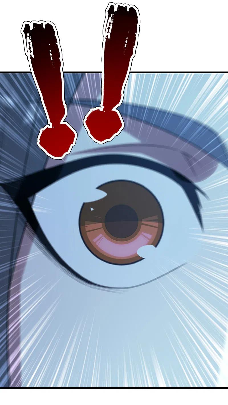 เทพอสูรสยบฟ้า ตอนที่ 199 หน้า 19