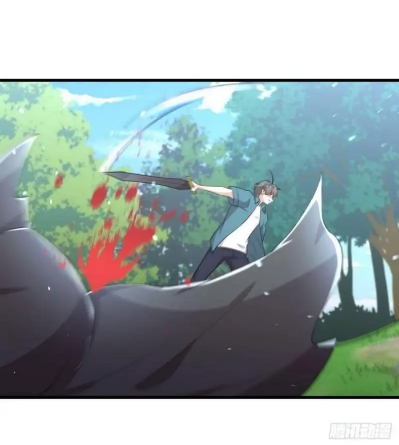 Immortal Swordsman in The Reverse World ข้าเซียนกระบี่ไม่เกาะสตรี ตอนที่ 301 หน้า 8