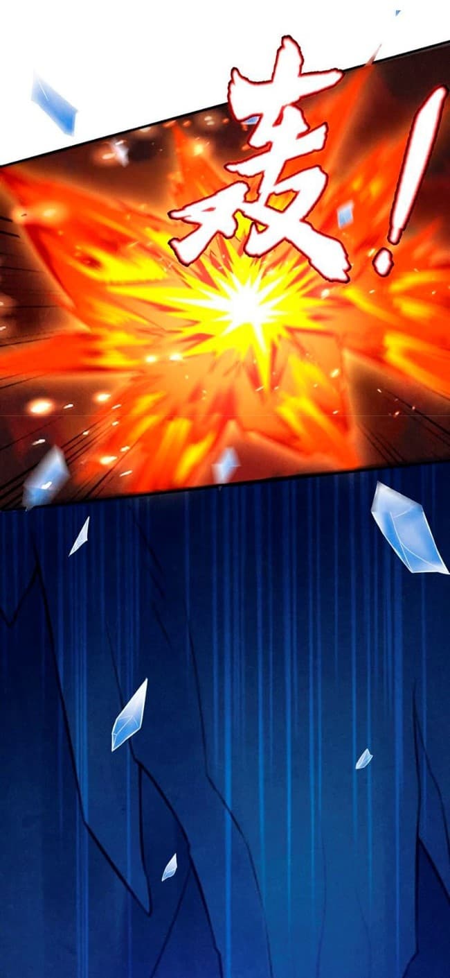 Devouring Eternity ตอนที่ 8 หน้า 28