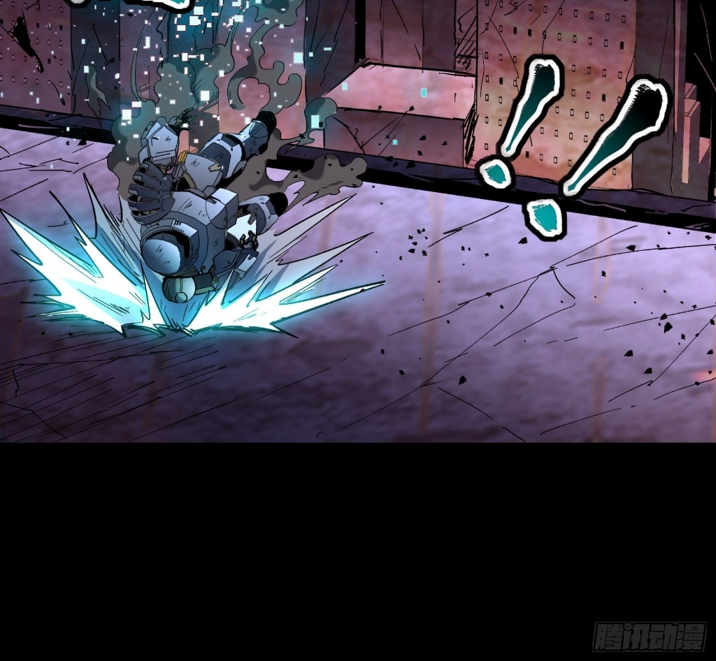 Legend of Star Genera ชนจีน ตอนที่ 50 หน้า 5