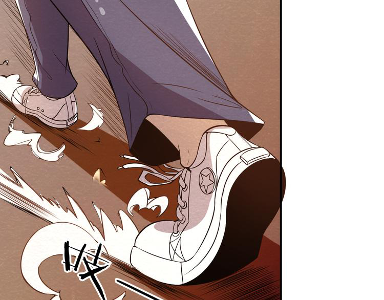 The Wolf Master in the Apocalypse ปรมาจารย์หมาป่า ในวันโลกาวินาศ ตอนที่ 16 หน้า 18