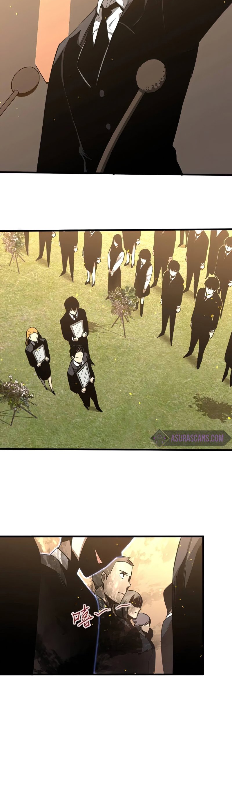 Super Evolution ตอนที่ 53 หน้า 25