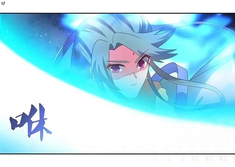 Above All Gods เทพยุทธเหนือเทวะ ตอนที่ 228 หน้า 18